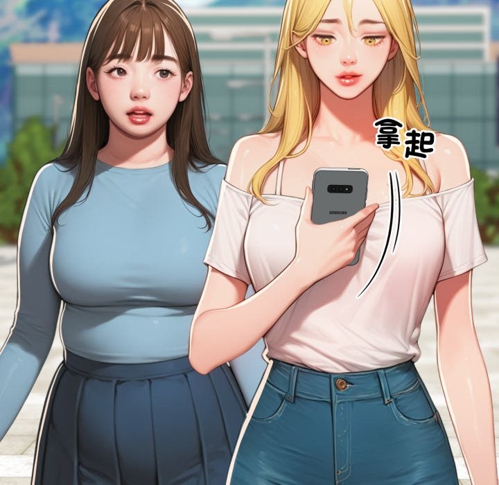 悖岛审判第17話