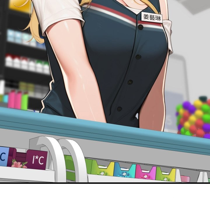 悖岛审判第17話