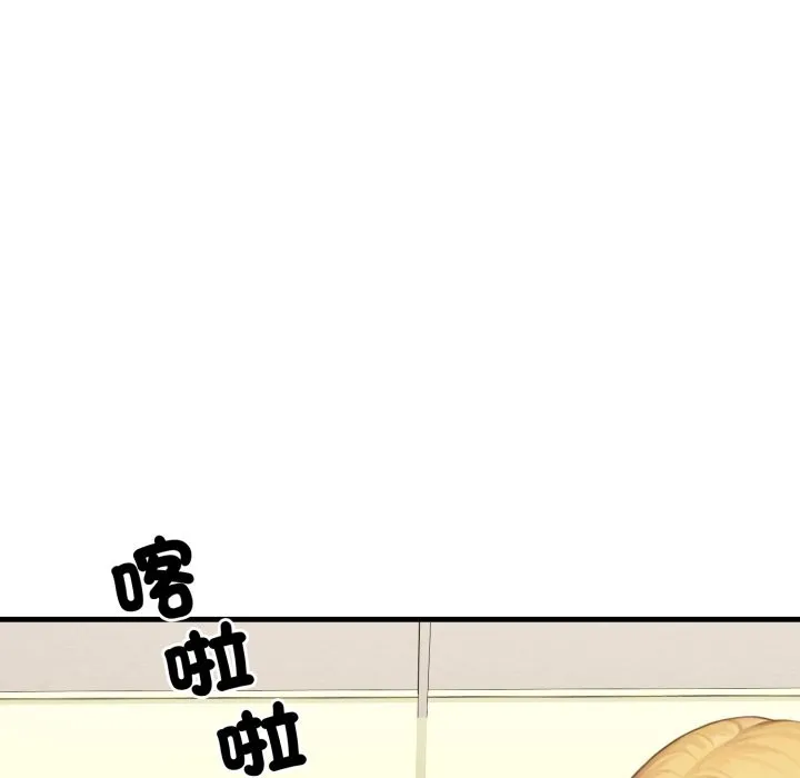 悖島審判第17話