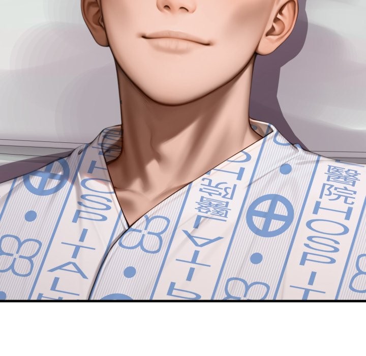 悖岛审判第17話