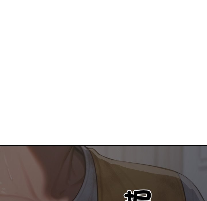 悖岛审判第17話