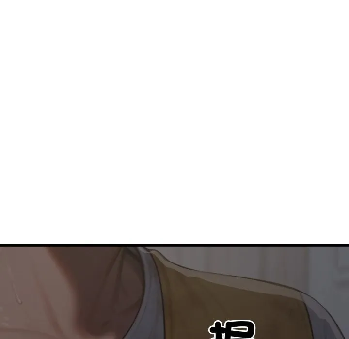 悖島審判第17話