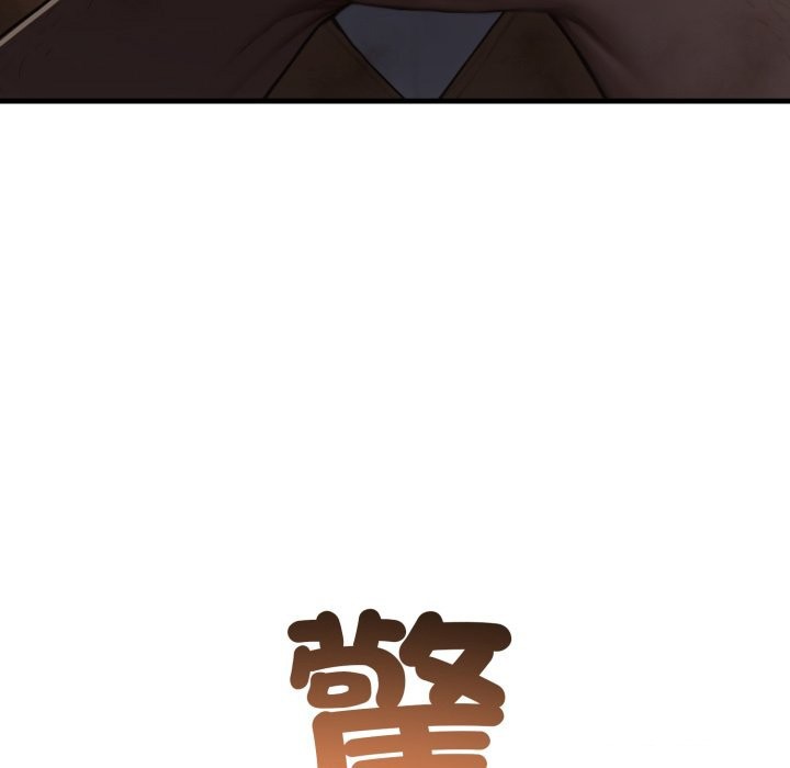 悖岛审判第17話