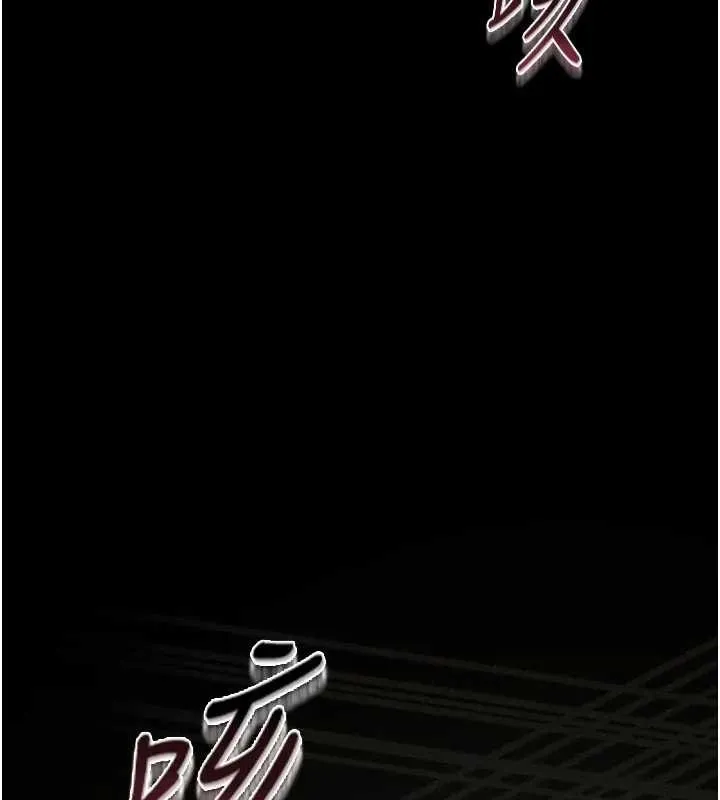 獵艷琯理員第30話-引人犯罪的性感人妻