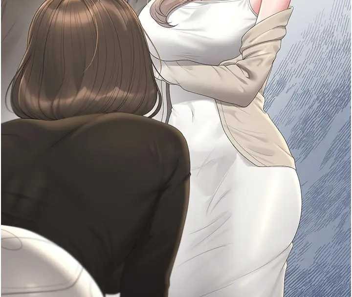 猎艷管理员第30話-引人犯罪的性感人妻