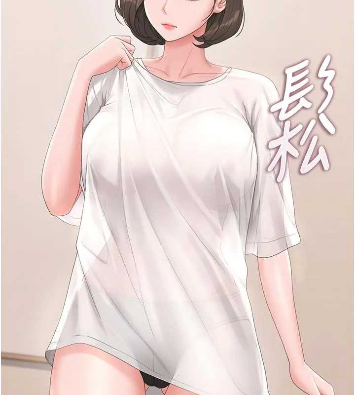 猎艷管理员第30話-引人犯罪的性感人妻