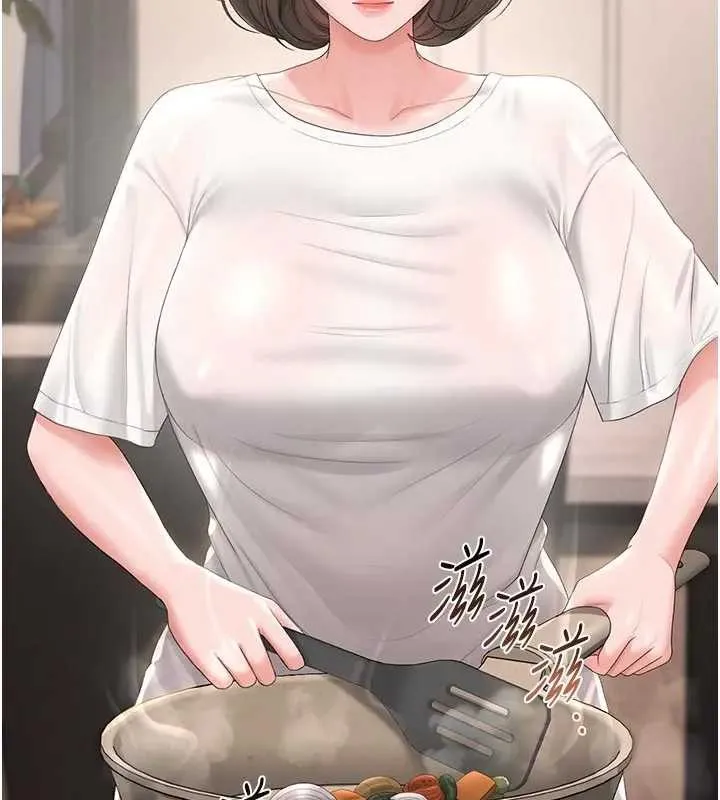 獵艷琯理員第30話-引人犯罪的性感人妻
