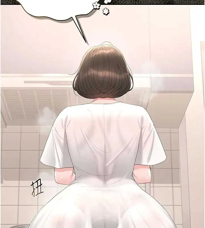 獵艷琯理員第30話-引人犯罪的性感人妻