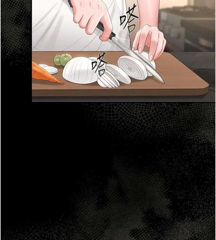 猎艷管理员第30話-引人犯罪的性感人妻