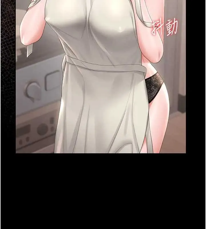 獵艷琯理員第30話-引人犯罪的性感人妻