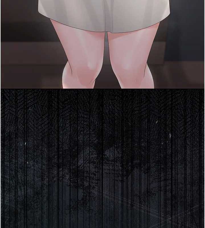 猎艷管理员第30話-引人犯罪的性感人妻