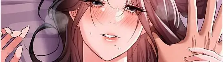 借妻條約第36話-揮之不去的噩夢