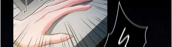 借妻條約第36話-揮之不去的噩夢