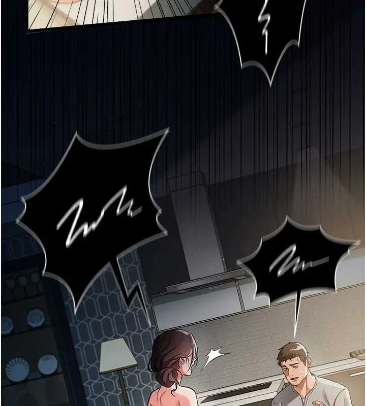 借妻条约第36話-揮之不去的噩夢