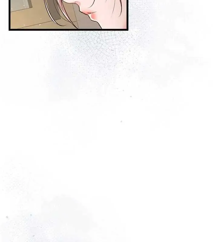 借妻條約第36話-揮之不去的噩夢