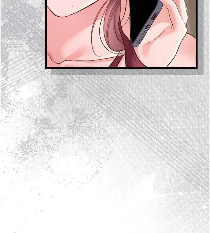 借妻條約第36話-揮之不去的噩夢
