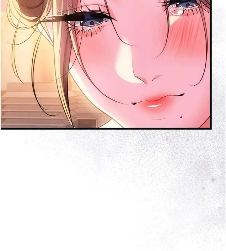 借妻條約第36話-揮之不去的噩夢