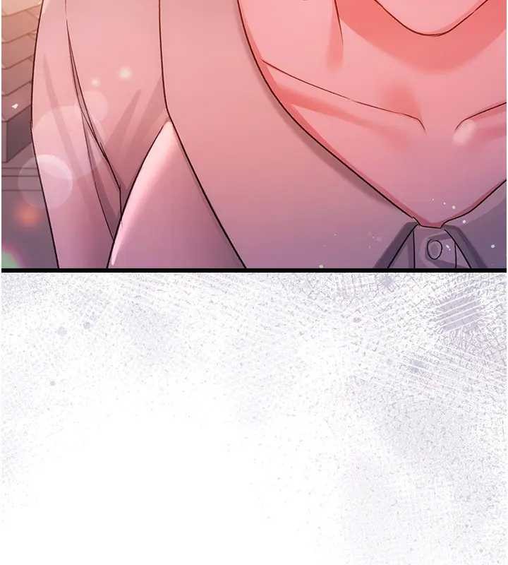 借妻条约第36話-揮之不去的噩夢