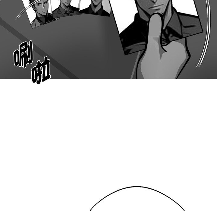 黑道X上班族第48話