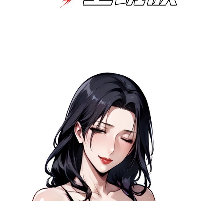 黑道X上班族第48話