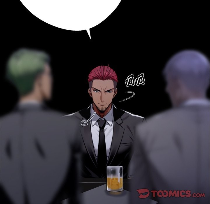 黑道X上班族第48話