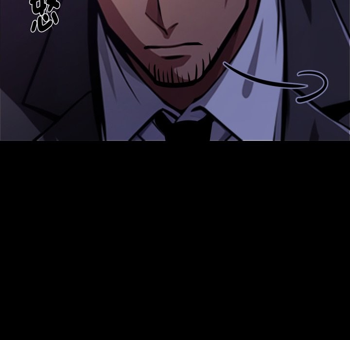 黑道X上班族第48話