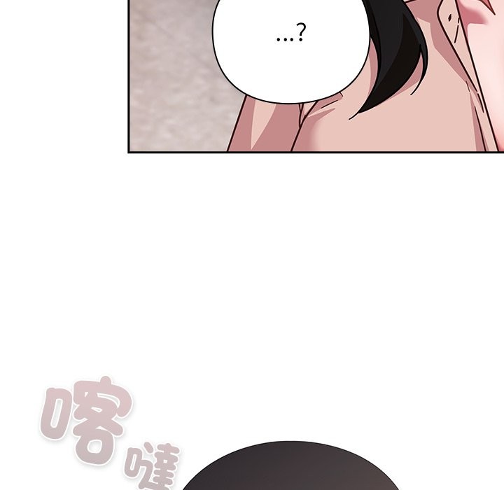 摸鱼生存指南第38話