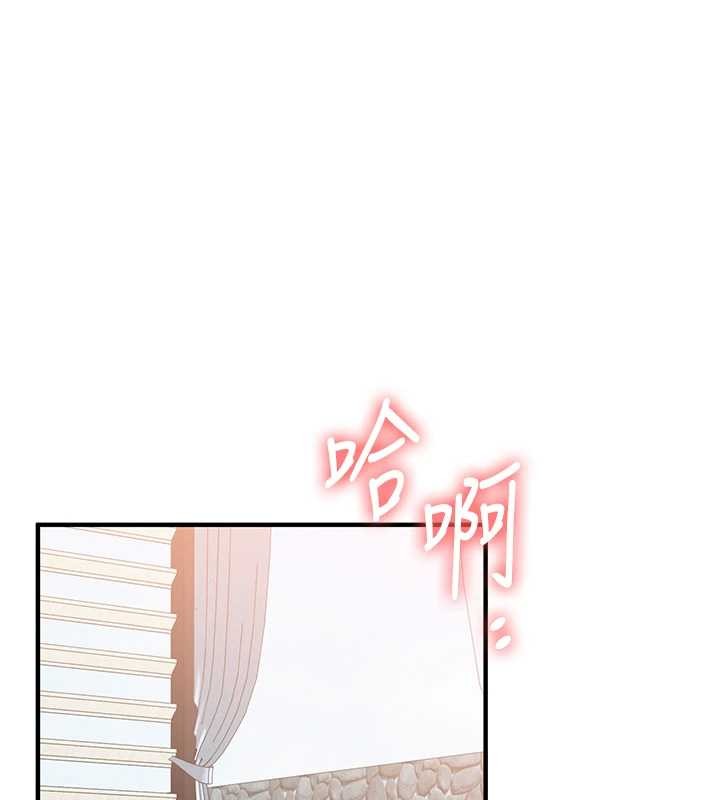 玩转学姊第98話-小跟班的5P逆襲!