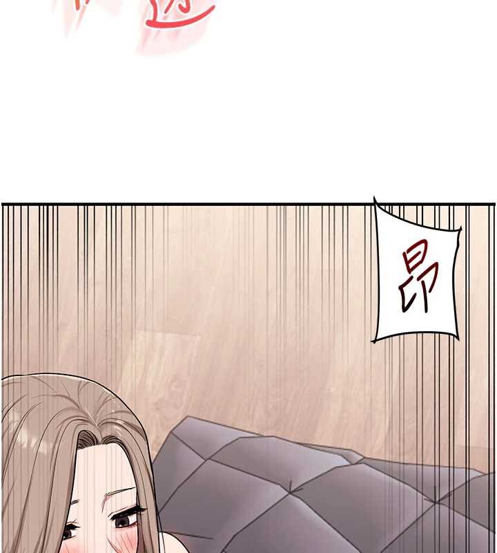 玩转学姊第98話-小跟班的5P逆襲!