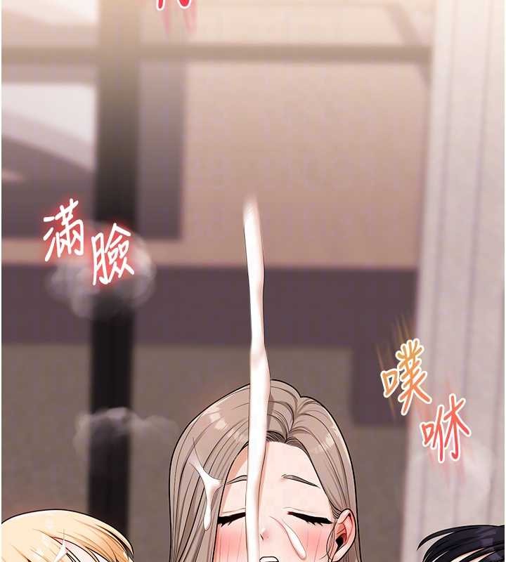 玩转学姊第98話-小跟班的5P逆襲!