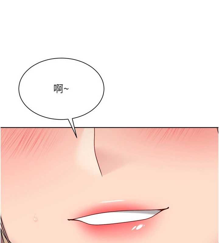 Setup!排球少女第86話-學姐，妳想加入嗎?