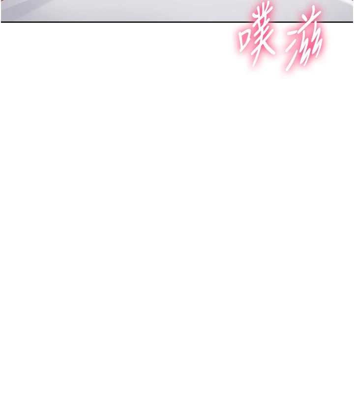 Setup!排球少女第86話-學姐，妳想加入嗎?