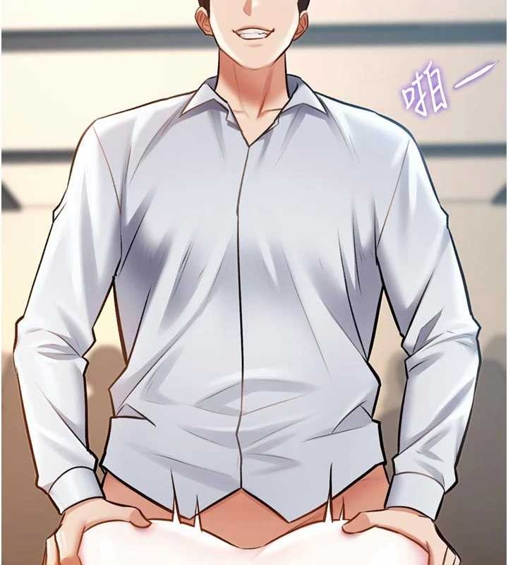 特色新视界第28話-為妳準備的各種道具