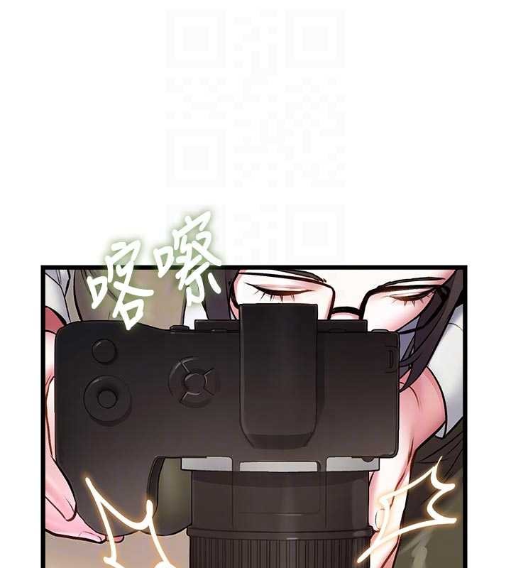 特色新视界第28話-為妳準備的各種道具