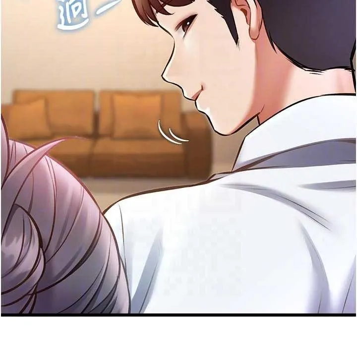 特色新視界第28話-為妳準備的各種道具