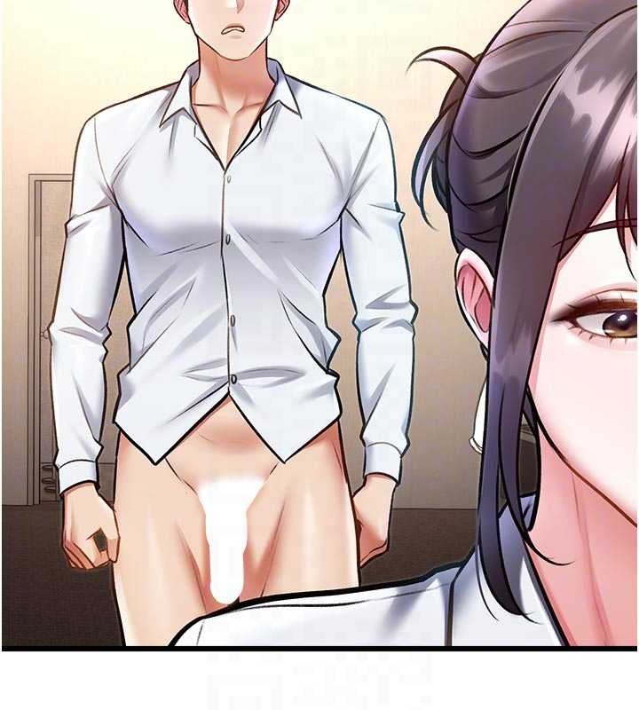 特色新视界第28話-為妳準備的各種道具