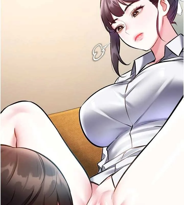 特色新視界第28話-為妳準備的各種道具