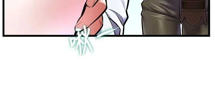 特色新视界第28話-為妳準備的各種道具