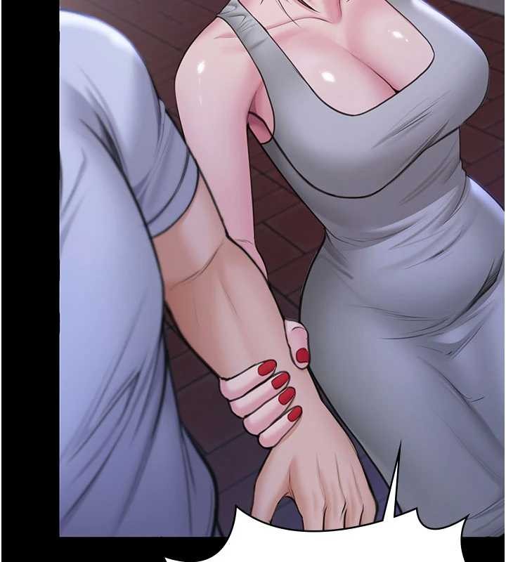 守护妳第21話-女偶像化身援交妹