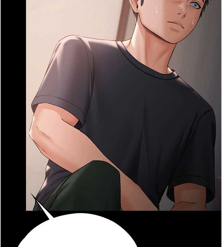 守护妳第21話-女偶像化身援交妹