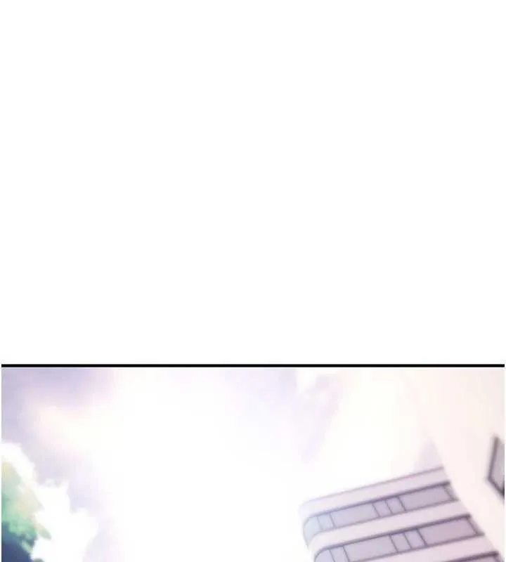 詛咒性轉物語第17話-給賤人的特殊印記