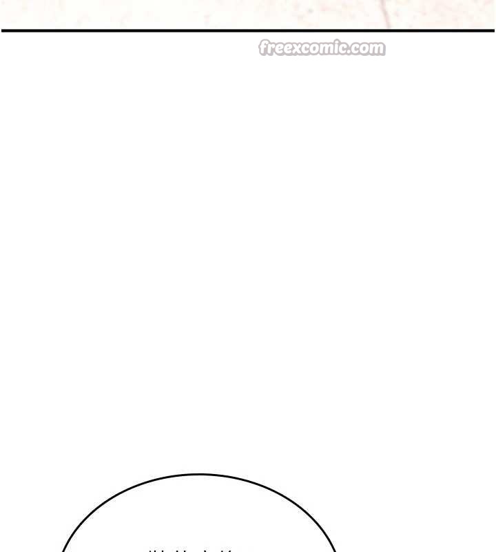 诅咒性转物语第17話-給賤人的特殊印記