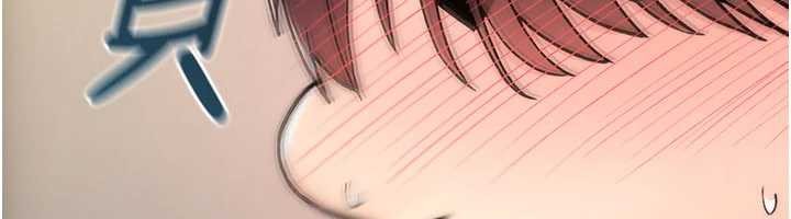 诅咒性转物语第17話-給賤人的特殊印記