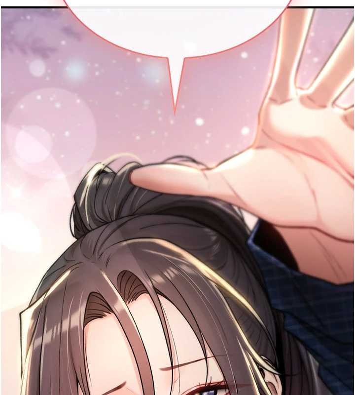 诅咒性转物语第17話-給賤人的特殊印記