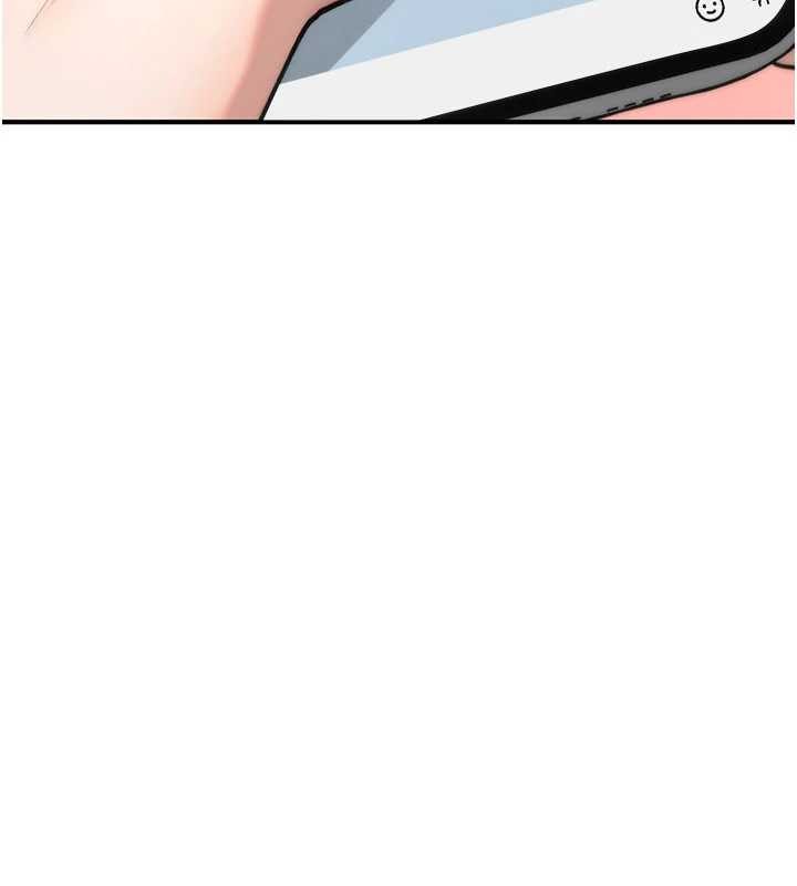 诅咒性转物语第17話-給賤人的特殊印記