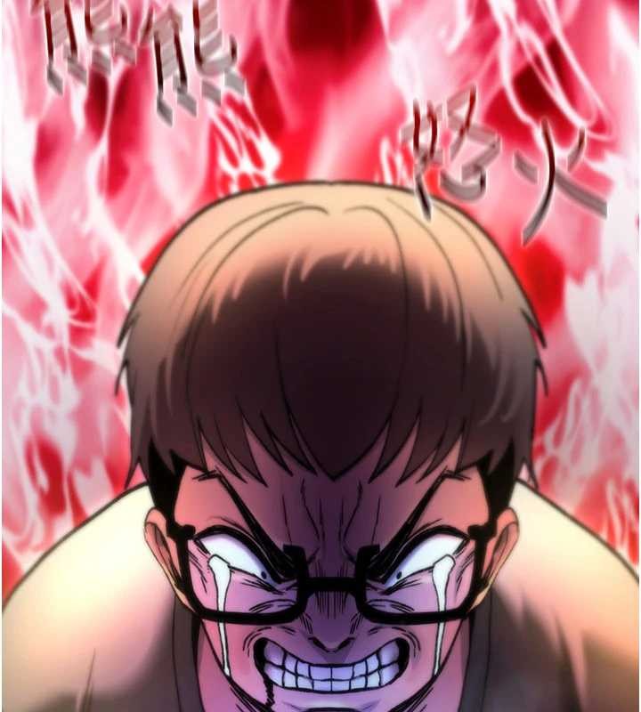 诅咒性转物语第17話-給賤人的特殊印記