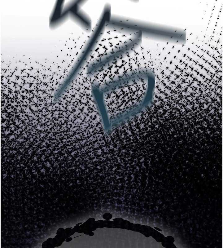 诅咒性转物语第17話-給賤人的特殊印記