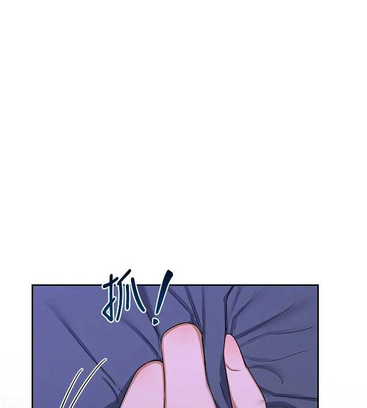 熟女交换计画第59話-交換體液到天明!