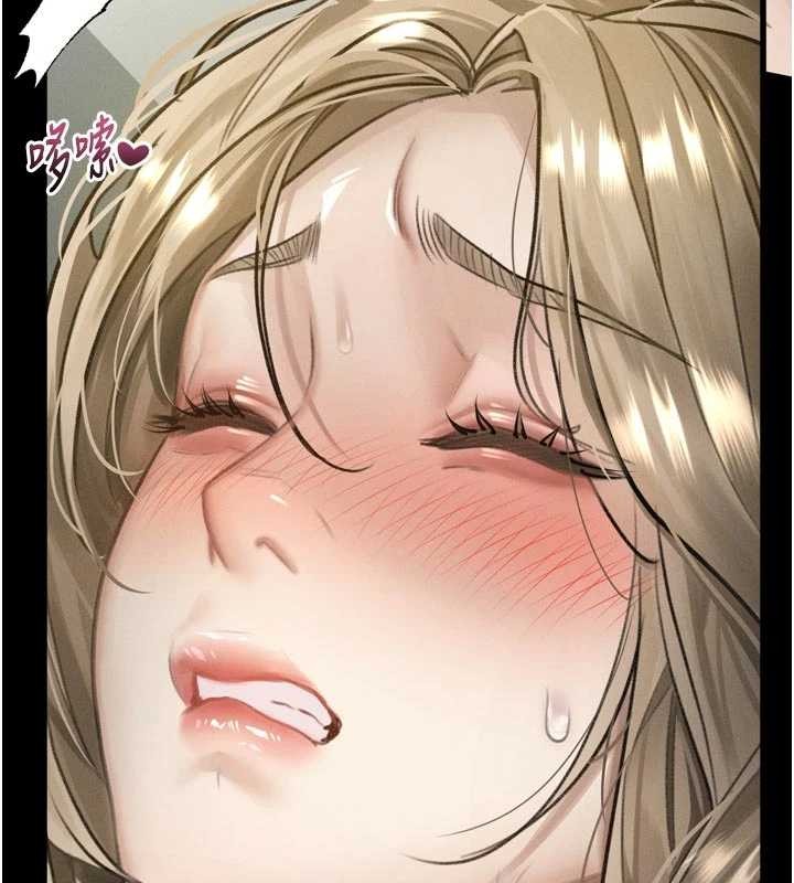 堕落物语2第48話-醫師的「深入檢查」