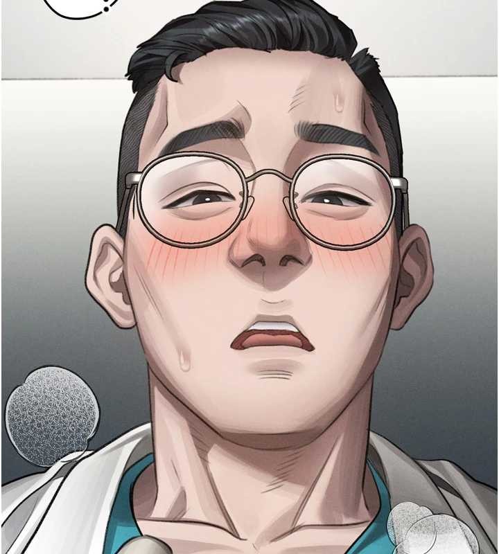 堕落物语2第48話-醫師的「深入檢查」